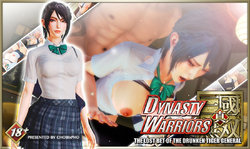 DYNASTY WARRIORS / XINGCAI - THE LOST BET OF THE DRUNKEN TIGER GENERAL [CHOBIxPHO]