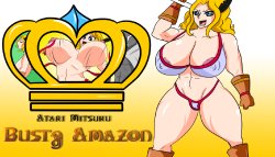 [2015][Atari_Mitsuku] Busty Amazon I