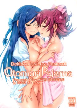 (C84) [ACID EATERS (Kazuma Muramasa)] Otomari Pajama (Dokidoki! Precure) [Italian][Imouto Temptation]