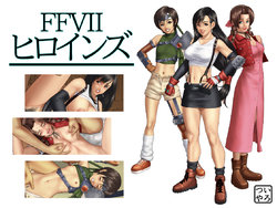 [Irotsuya] FFVII Heroines (Final Fantasy VII)
