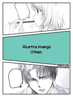 [(仁希くらら@Ｌａｚｕｌｉｔｅ)] Rivetra Manga - Other... (Shingeki no Kyojin) [Spanish] [Mr. Nugget]
