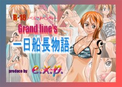 [e.x.p.] Grand lines Ichinichi Senchou Monogatari (One Piece)
