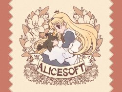 [Alice Soft] Alice no Yakata 7