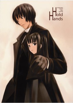 (C63) [VANISHING POINT (Takano Masayuki)] Hold Hands