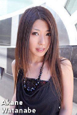 [Tokyo-Hot] 2011-11-28 e489 Akane Watanabe