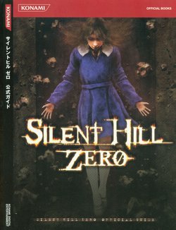 Silent Hill Zero Perfect Guide