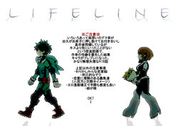 [hk] Lifeline (Boku no Hero Academia)