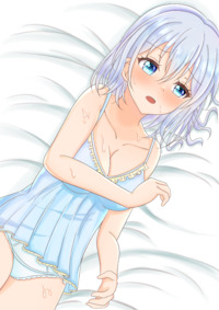 E Hentai Lo Fi