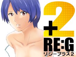 [Roboko Teikoku] RE:G+2