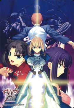 [Type-Moon] Fate Series Official Artwork Compilation