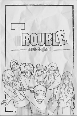 Trouble By indy_riquez [English]