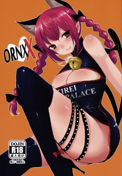 (Kouroumu 10) [Jackpot 64 (HAN)] ORNXX (Touhou Project)