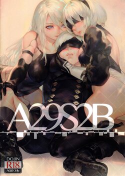 (FF31) [Aoinhatsu (Aoin)] A29S2B (NieR:Automata) [Russian] [﻿Perevodchik]