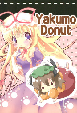 (Reitaisai 8) [Tins★relic (Fukaya Rin)] Yakumo Donut (Touhou Project)