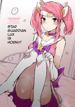 [Chuchumi] Star Guardian Lux is Horny! (League of Legends) [English]