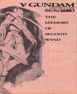 Turn A Gundam - The Memory of the First Wind Vol.2