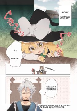 (SCoOW) [Tanuki Ichiba (Shijimi)] Starving Marisa's Blessed Meal Ch. 1 (Touhou Project) [English] [DB Scans]