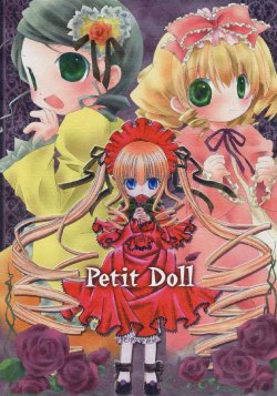 [Angel Project, Lovers Band (Minase Kasumi,Haruku Marimo)] Petit Doll (Rozen Maiden)