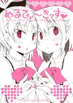 (Mou Nani mo Kowaku Nai 13) [Yawaragi Bin (Momoya Chika)] Melty Kiss (Puella Magi Madoka Magica) [English] [Yuri-ism]