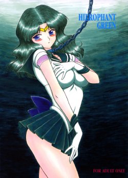 [BLACK DOG (Kuroinu Juu)] Hierophant Green (Bishoujo Senshi Sailor Moon) [German] [Deutsche-Doujins.com] [2004-02-15]