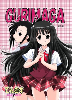 (C66) [Baguri Sangyou (Akichin)] GURIMAGA Vol. 6 Ten Masu (Mahou Sensei Negima!)
