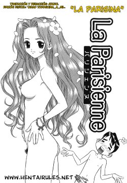 [Boichi] La Parisienne (Lovers in Winters) [Spanish] [Aduko]