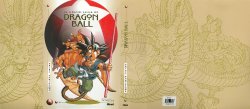 Le Grand Livre de Dragon Ball(Artbook)