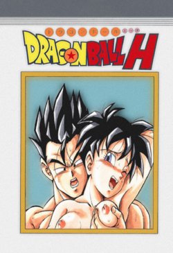 Dragon Ball H - Gohan & Videl [Rehabilitation (Garland)] [English] [Rewrite] [MEMOz]