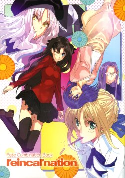 [Proediters] Fate Combination Book reincarnation (Fate/Stay Night)