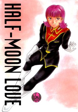 [Yumesenri (Ayuhara Shizuku)] Half-Moon Love (Zeta Gundam)