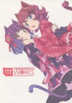 (C89) [Tabgraphics (Kanzaki Hiro)] TABGRAPHICS WORKS 2014-2015 illustrated Collection (Various)