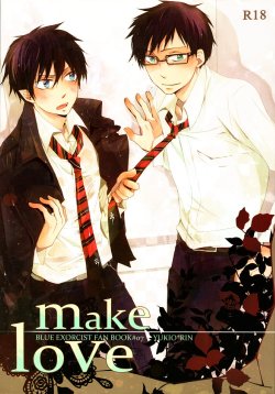 (C81) [AMAOh! (Mizuki Tama)] make love (Ao no Exorcist) [English]