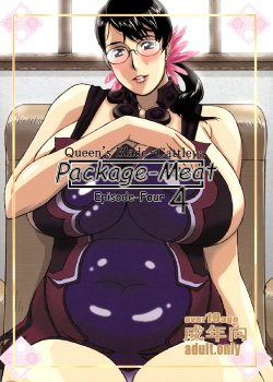 (C75) [Shiawase Pullin Dou (Ninroku)] Package-Meat 4 (Queen's Blade) [Spanish] [Abstractosis]