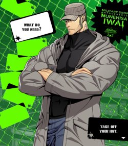 [The Fabulous Croissant] Munehisa Iwai (Persona 5)