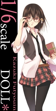 Kazuki Fuuchouin Crossdress