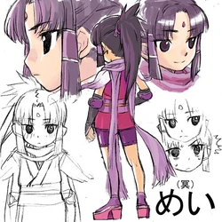 Rune Factory  (Non oficial Manga)