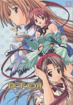 (C62) [SEITOKAISHITSU (Akimoto Dai)] D.T.O!! (Pia Carrot e Youkoso!! 3)