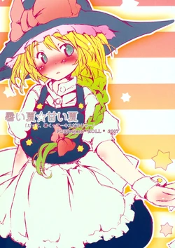 (C72) [POPProject (ROLL)] Atsui Natsu Amai Natsu (Touhou Project)