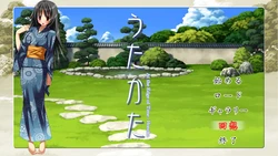 [100827][Soft Circle Courreges] Utakata At the Edge of Time &ndash; Honoka