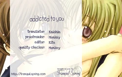 (Lyrical Magical 5) [Ktra (Aihara)] Addicted Too! You! (Mahou Shoujo Lyrical Nanoha) [English] [Tranquil Spring]