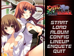 [Softhouse-Seal] Nakadashi Spy no Sounyuu Sousa -Shikyuu no Heiwa wa Ore ga Mamoru!-