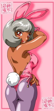 Tukasa CG