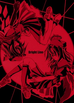 [D-type] Bright Line [ENG]