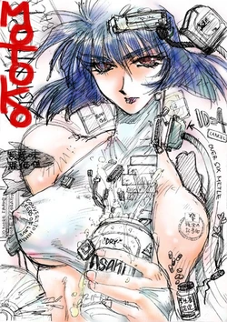 [Yuri Ai] Portifolio Doujin CG