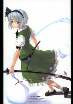 [EnHANCE HEART (Rokuwata Tomoe)] Contrail (Touhou Project)