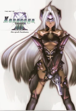 Xenosaga 3 - Artbook