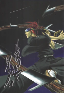 [Manbo (Sousaku Koubou)] Chiriiku Hoshi no na (Bleach)