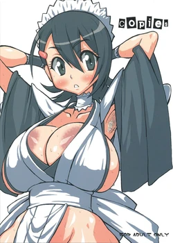 [Hobb's End (Trent)] copies (Di Gi Charat, Samurai Spirits)