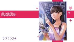 PC WallPaper Random Selection