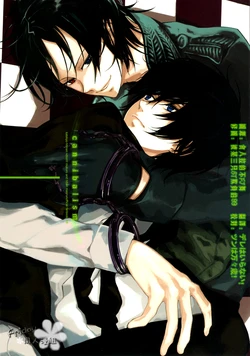 (C73) [punch!!! (Enomoto Curo)] Cannibalism (Katekyo Hitman Reborn!) [Chinese] [Friday 同人漫组]